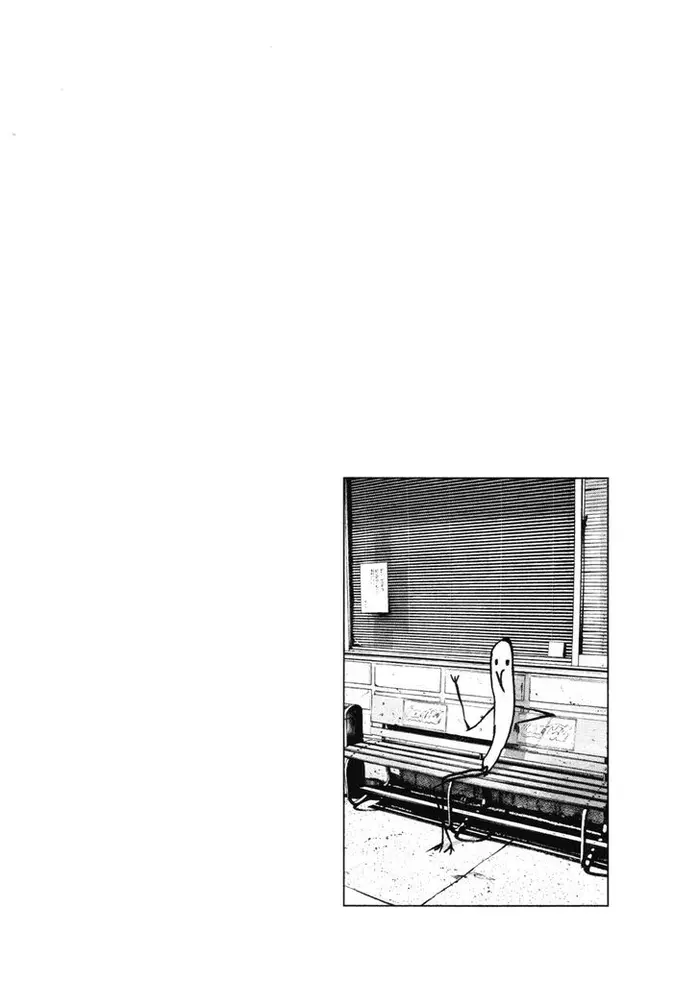 Goodnight Punpun Chapter 95 image 23_optimized
